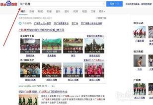 在线网站观看观看,在线网站观看体验全解析