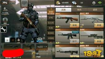 cf手游最新1月爆料,全新内容来袭，战火再燃！